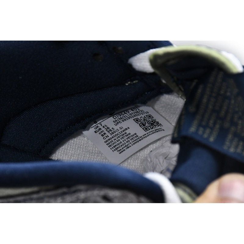 Nike Dunk Low Union Passport Pack Pistachio DJ9649-401