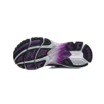 Asics Gel Kayano 14 'Silver Grape' 1202A056-111