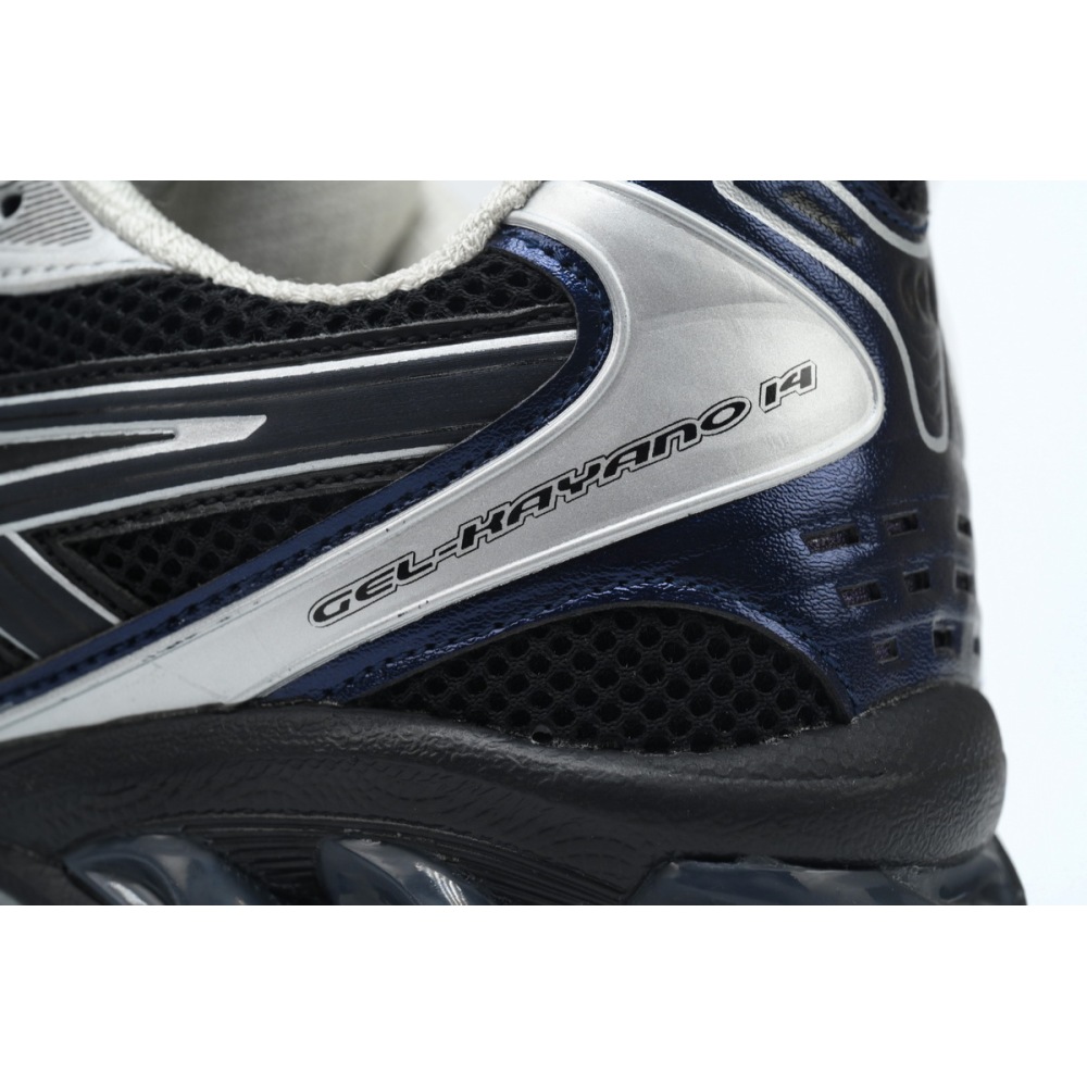 ASICS Gel-Kayano 14 atmos Undermycar Black 1203A430-001