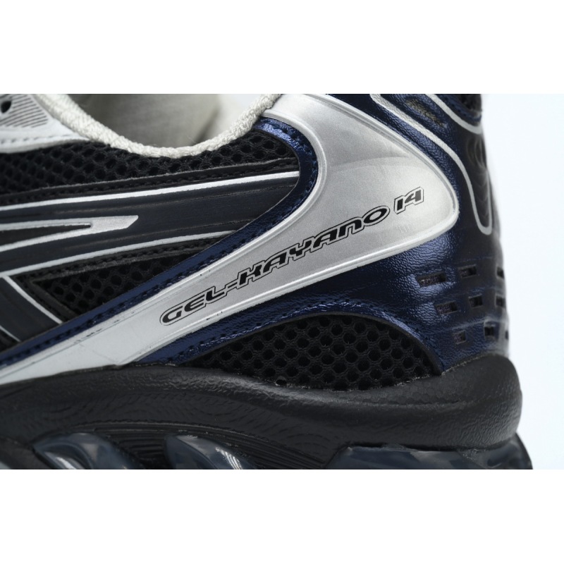 ASICS Gel-Kayano 14 atmos Undermycar Black 1203A430-001