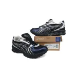 ASICS Gel-Kayano 14 atmos Undermycar Black 1203A430-001