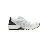 ASICS Gel-Kayano 14 Unaffected Infinite Wonders Pack White 1201A922-100
