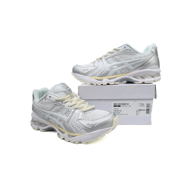 JJJJound x Asics Gel Kayano 14 'Silver White' 1201A457-100 