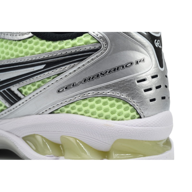 ASICS Gel-Kayano 14 Illuminate Yellow 1201A019-751