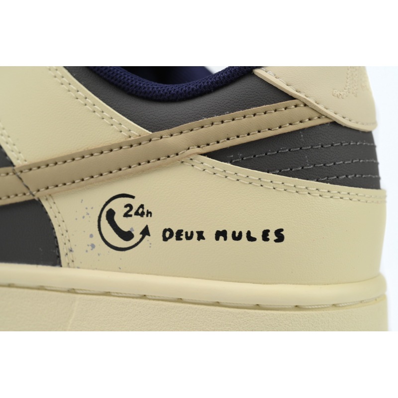 Nike Dunk Low 'Heart of Chestnuts'  FV8106-361