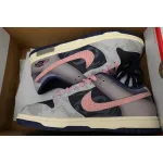 Nike Dunk Low 'Heart of Sand'  FV8106-181