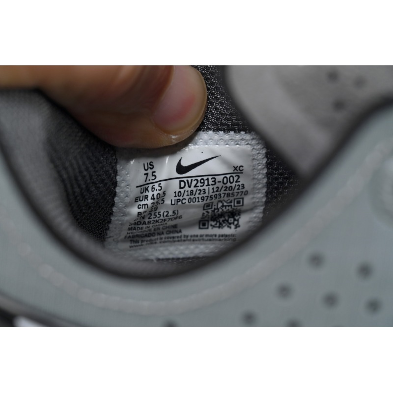 Nike Air Zoom GT Cut 3 Hustle  DV2913-002