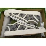 GUCCI Canvas Sneakers Shell Grey