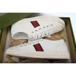 GUCCI Canvas Sneakers Shell White