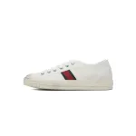 GUCCI Canvas Sneakers Shell White