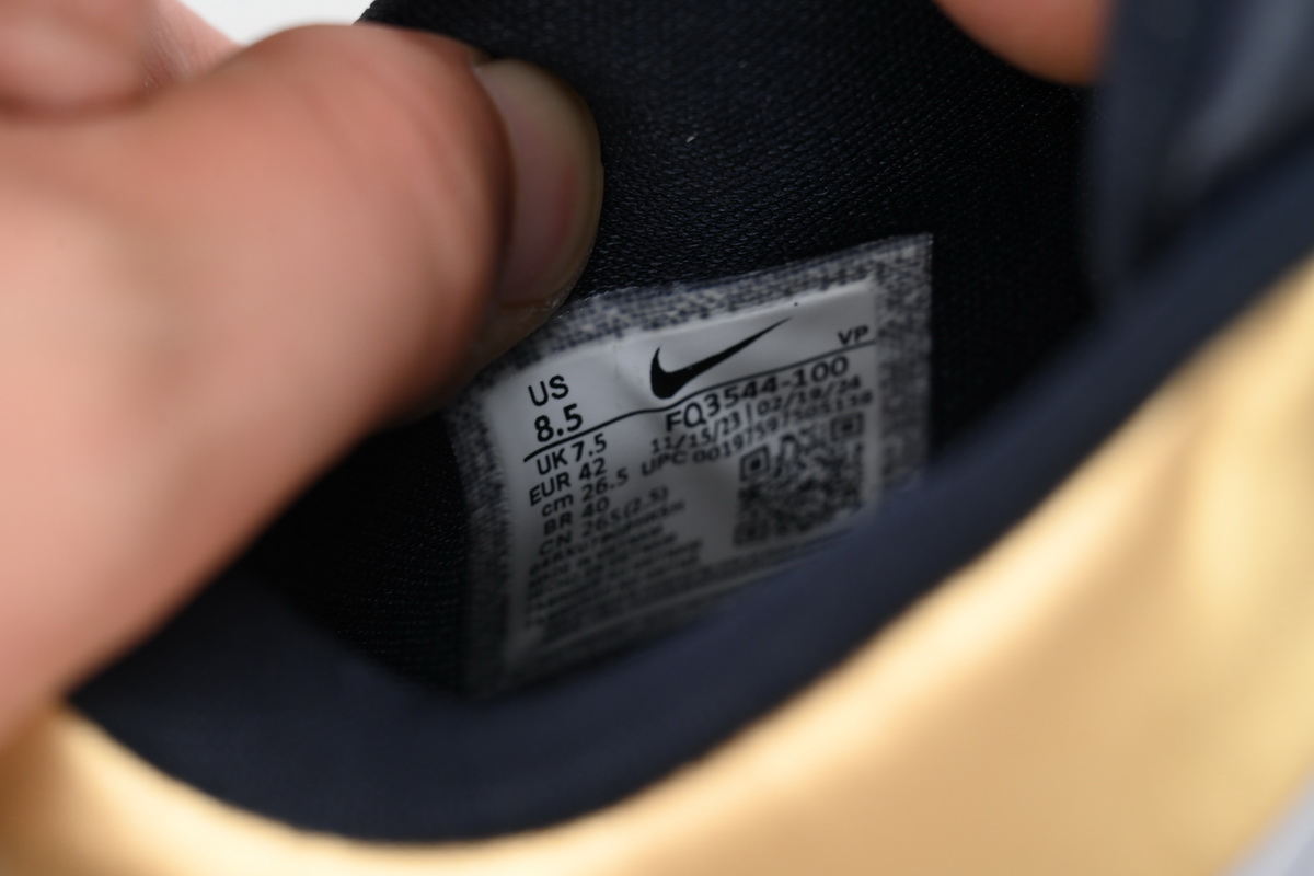 Nike Kobe 4 Protro Gold Medal (2024)  FQ3544-100