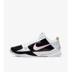 Nike Kobe 5 Protro Bruce Lee Alternate  CD4991-101