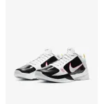 Nike Kobe 5 Protro Bruce Lee Alternate  CD4991-101