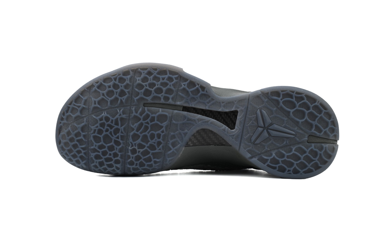 Nike Kobe 6 Black Mamba Collection Fade to Black  869457-007