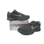Nike Kobe 6 Black Mamba Collection Fade to Black  869457-007