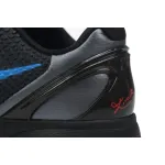 Nike Kobe 6 Dark Knight  429659-016