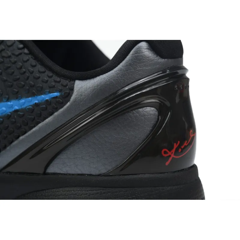 Nike Kobe 6 Dark Knight  429659-016