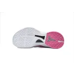 Nike Kobe 6 Kay Yow Think Pink (2011)   429659-601