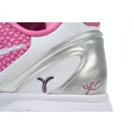 Nike Kobe 6 Kay Yow Think Pink (2011)   429659-601
