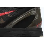 Nike Kobe 6 Protro Italian Camo (2024)  FQ3546-001