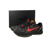 Nike Kobe 6 Protro Italian Camo (2024)  FQ3546-001