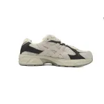 ASICS Gel-1130 HAL Studio Glacier  1201A982-200