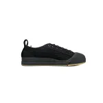 Bottega Veneta Black Vulcan Sneakers