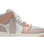 Air Jordan 1 Mid Milan   CV3044-100
