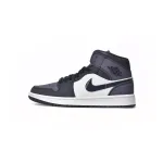 Air Jordan 1 Mid Obsidian Sanded Purple  554724-445
