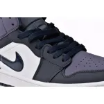 Air Jordan 1 Mid Obsidian Sanded Purple  554724-445
