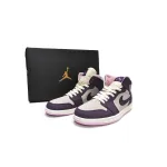 Air Jordan 1 Mid Pro Purple Desert Sand (GS)  555112-500