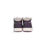 Air Jordan 1 Mid Pro Purple Desert Sand (GS)  555112-500