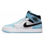 Air Jordan 1 Mid SE Ice Blue (2023)  DV1308-104