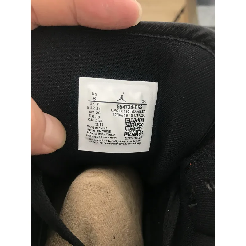 Jordan 1 Mid Shattered Backboard  554724-058