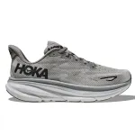 Hoka One One Clifton 9 Harbor Mist  1132210-HMBC