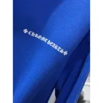  CHROME HEARTS Hoodie 8136