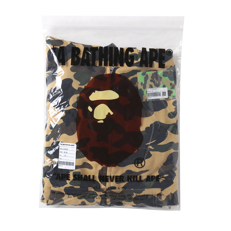 BAPE Cloro Camo Shark Full Zip Hoodie Yellow FW18