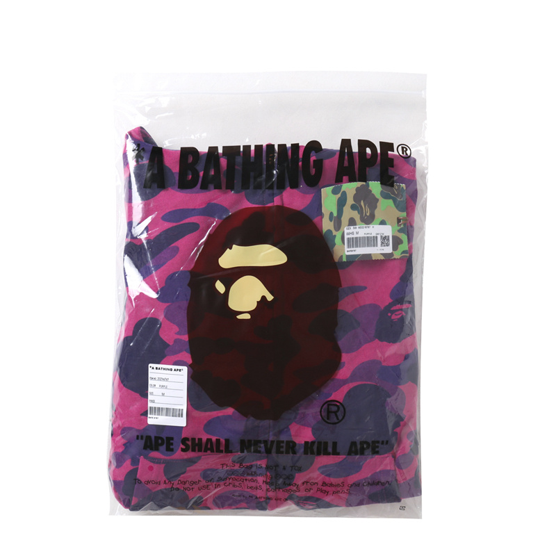 BAPE Color Camo Shark Zip Hoodie Purple 4580793338444
