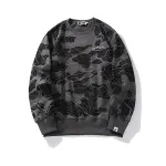 BAPE LAYERED LINE CAMO CREWNECK