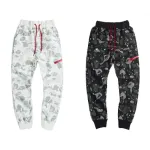 BAPE luminous starry sky trousers