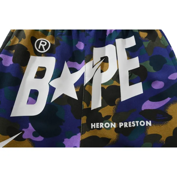 BAPE shark head star camouflage trousers