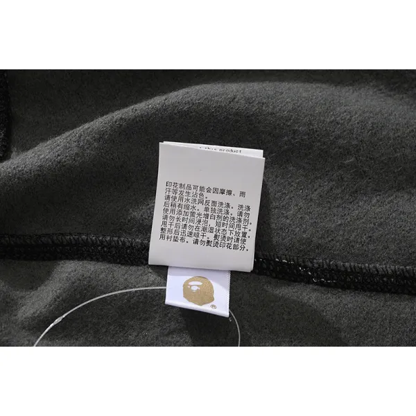 BAPE x NBHD Skull Black And Gold Hoodie