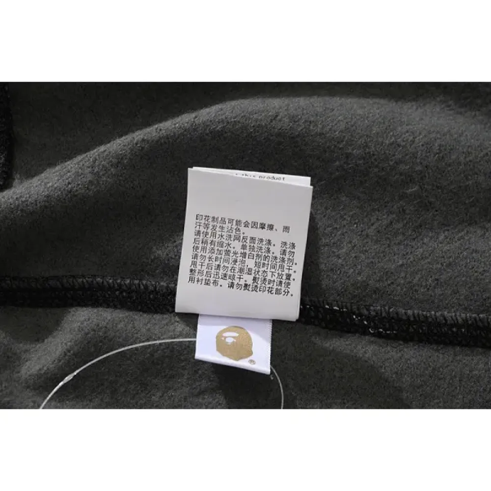 BAPE x NBHD Skull Black And Gold Hoodie