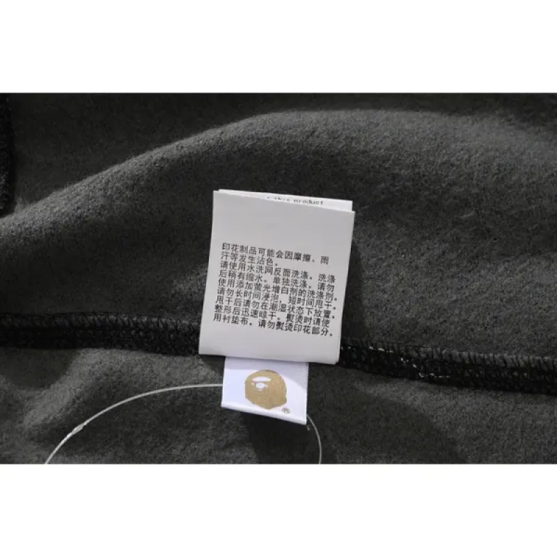 BAPE x NBHD Skull Black And Gold Hoodie