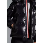 (NFC) MONCLER Montbeliard Down Jacket