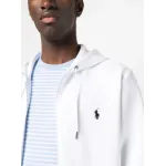 Polo Ralph Lauren Polo Pony Cotton Blend Cardigan White