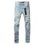 Purple Brand Fashion Men Jeans YZ072412