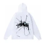  Stussy Hoodie XB1044