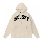  Stussy Hoodie XB117
