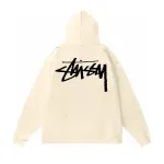  Stussy Hoodie XB119